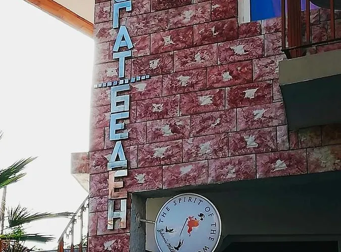 בית הארחה Bogat-beden